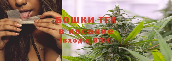 кокаин колумбия Арсеньев