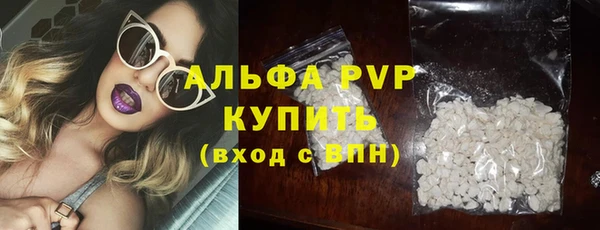 кокаин колумбия Арсеньев
