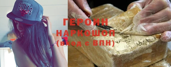 индика Аркадак