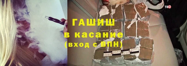 кокаин колумбия Арсеньев