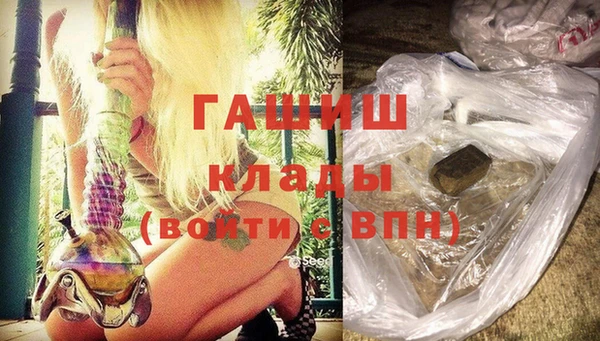 кокаин колумбия Арсеньев