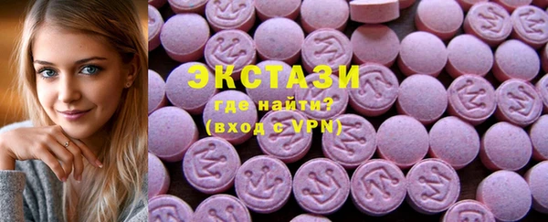 кокаин колумбия Арсеньев