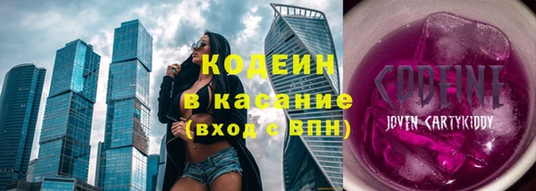 кокаин колумбия Арсеньев