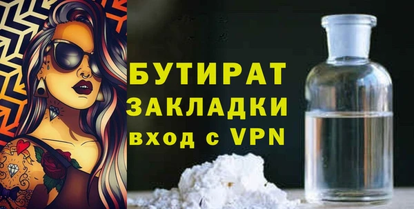 индика Аркадак